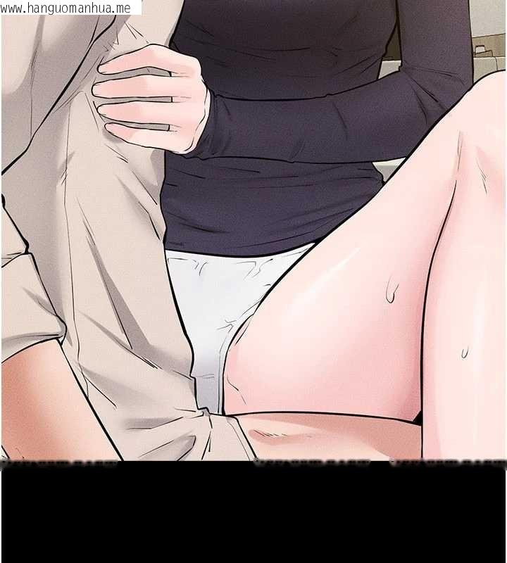 韩国漫画继母与继姐韩漫_继母与继姐-第100话-想「喂饱」儿子的母亲在线免费阅读-韩国漫画-第7张图片