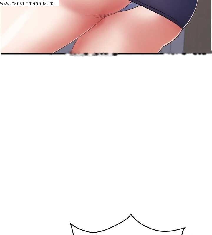 韩国漫画大凤村妇女会韩漫_大凤村妇女会-第26话-绝顶升天的性爱在线免费阅读-韩国漫画-第51张图片