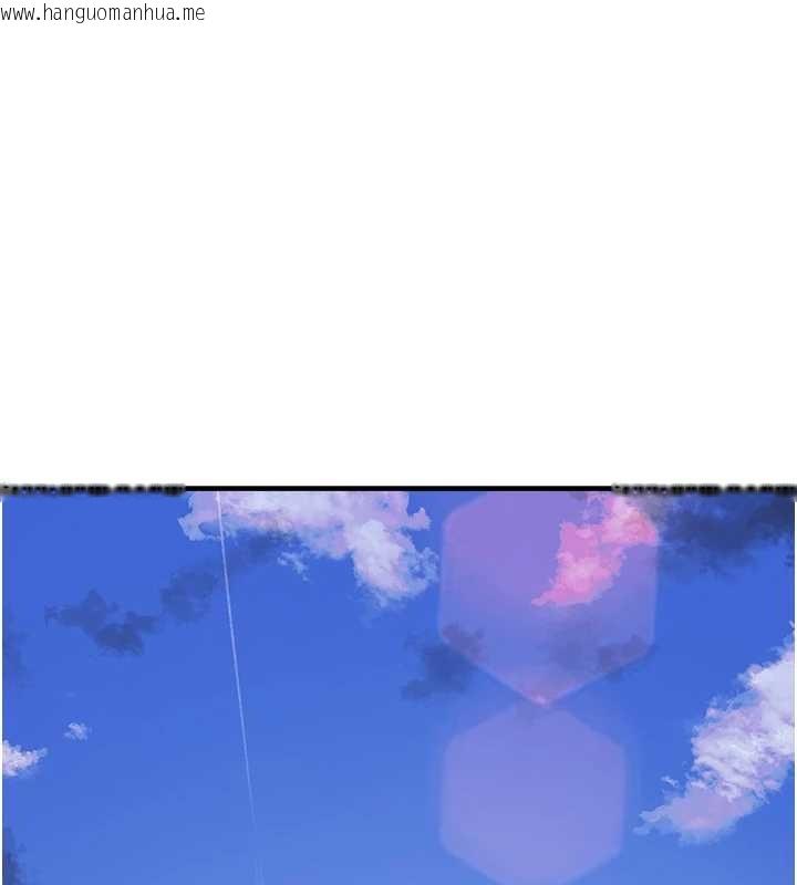 韩国漫画垃圾堆捡到宠物系萌妹韩漫_垃圾堆捡到宠物系萌妹-第28话-我女儿就交给你了在线免费阅读-韩国漫画-第165张图片