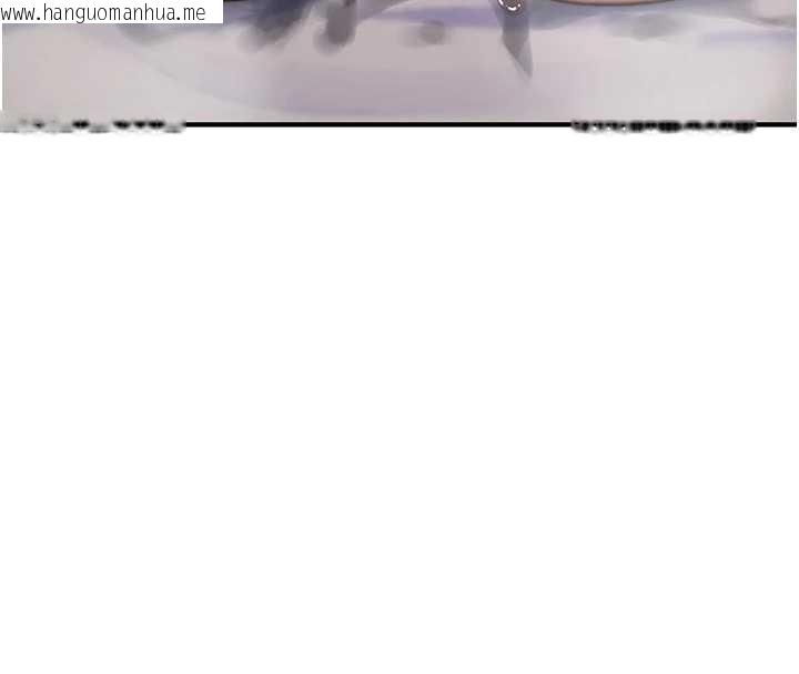 韩国漫画诅咒性转物语韩漫_诅咒性转物语-第3话-不断高潮的初体验在线免费阅读-韩国漫画-第8张图片