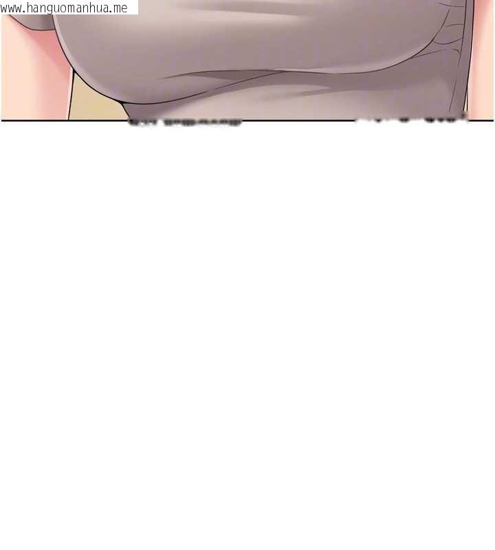 韩国漫画Set-up!排球少女韩漫_Set-up!排球少女-第77话-重新接受性事训练在线免费阅读-韩国漫画-第51张图片