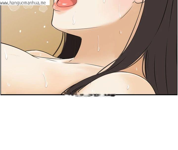 韩国漫画情欲宝鉴韩漫_情欲宝鉴-第9话-攸关生死的性爱在线免费阅读-韩国漫画-第61张图片