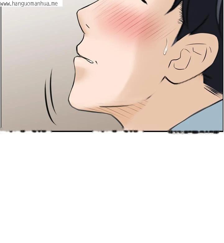 韩国漫画情欲宝鉴韩漫_情欲宝鉴-第8话-昨晚的事我都看到了在线免费阅读-韩国漫画-第95张图片