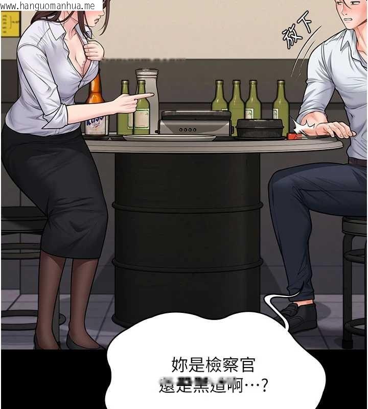 韩国漫画守护妳韩漫_守护妳-第10话-成为彼此的第一次在线免费阅读-韩国漫画-第62张图片