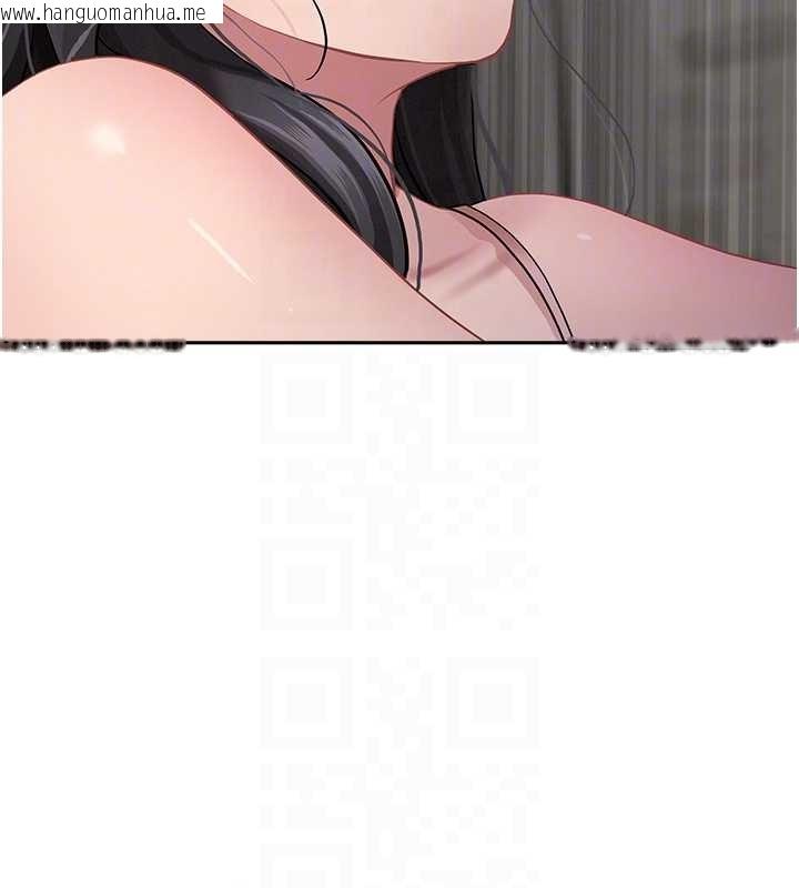 韩国漫画罪爱人妻韩漫_罪爱人妻-第13话-为什么又放进来了…在线免费阅读-韩国漫画-第77张图片