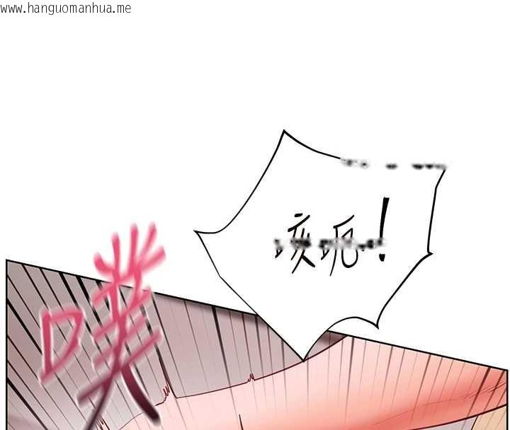 韩国漫画老师的亲密指导韩漫_老师的亲密指导-第78话-发掘老师的抖M体质在线免费阅读-韩国漫画-第164张图片