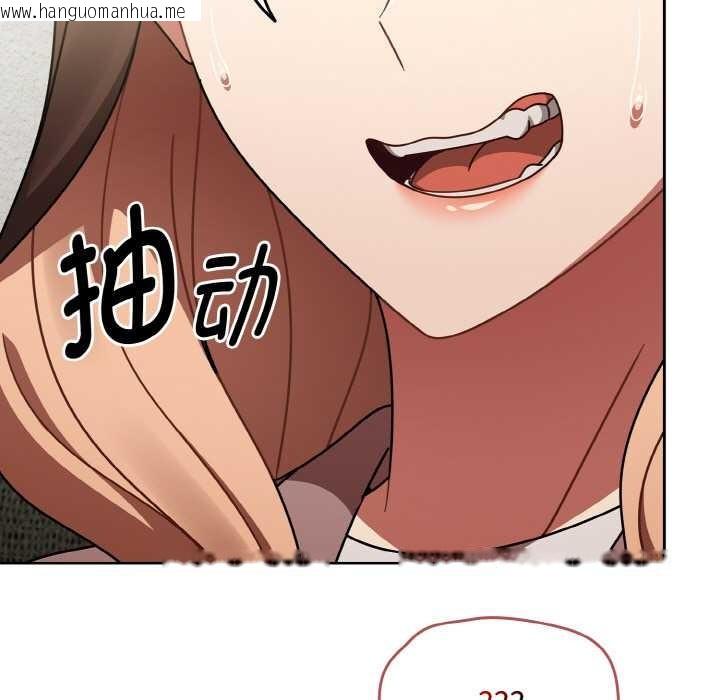 韩国漫画热情拳击馆韩漫_热情拳击馆-第53话在线免费阅读-韩国漫画-第81张图片