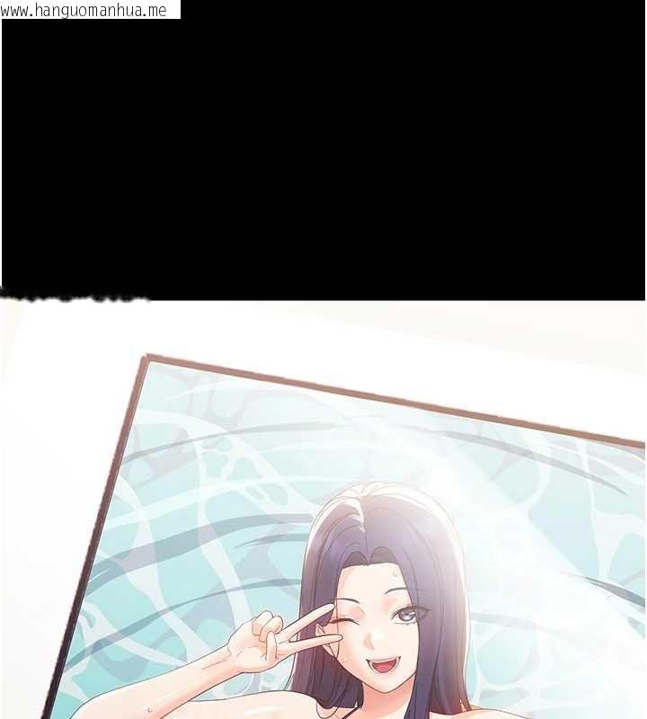 韩国漫画幼惑韩漫_幼惑-第7话-输的人脱光衣服上课在线免费阅读-韩国漫画-第58张图片