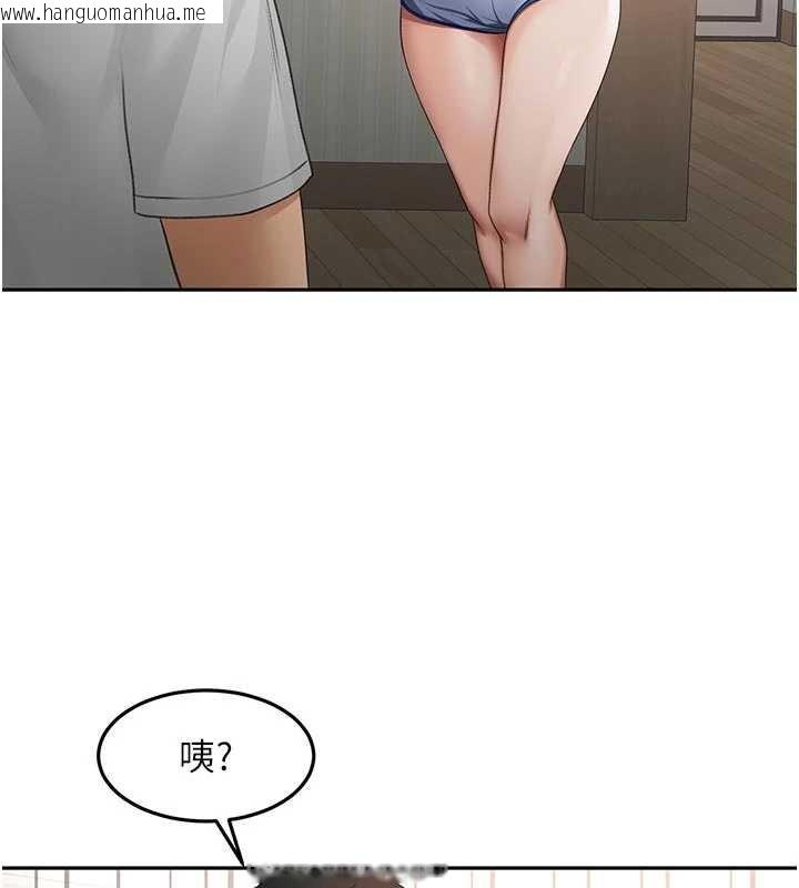 韩国漫画顶加套房的春天韩漫_顶加套房的春天-第49话-羞耻心爆表的性爱在线免费阅读-韩国漫画-第55张图片