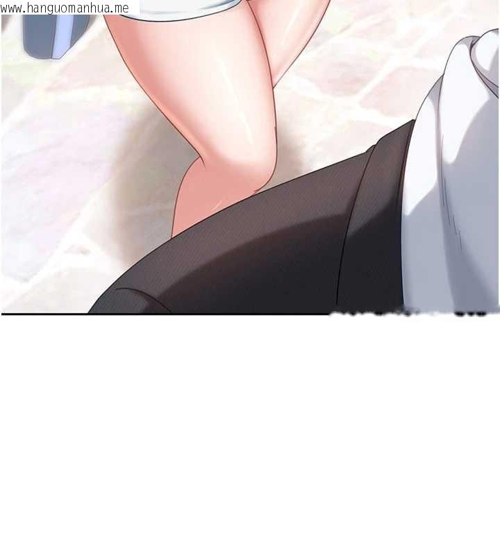 韩国漫画太妹硬闯成人界韩漫_太妹硬闯成人界-第12话-我可是有经验的男人在线免费阅读-韩国漫画-第101张图片