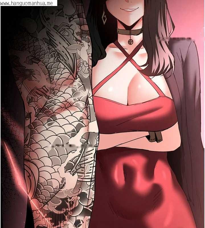 韩国漫画末日雕堡韩漫_末日雕堡-第59话-把妳改造成行走飞机杯在线免费阅读-韩国漫画-第169张图片