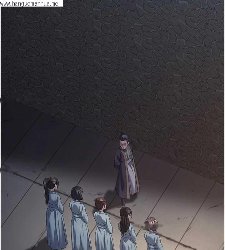 韩国漫画炼欲:色魔再临韩漫_炼欲:色魔再临-第20话-深宫排解寂寞的方法在线免费阅读-韩国漫画-第2张图片