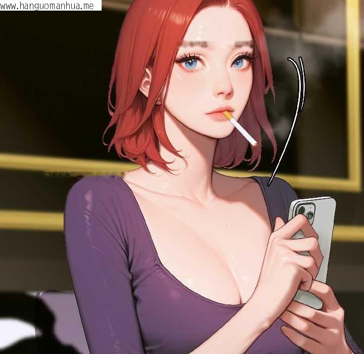 韩国漫画悖岛审判/悖论韩漫_悖岛审判/悖论-第6话在线免费阅读-韩国漫画-第144张图片