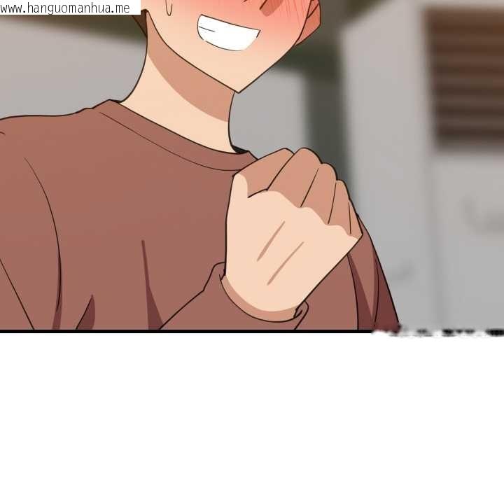 韩国漫画难缠姐妹偏要和我同居韩漫_难缠姐妹偏要和我同居-第75话在线免费阅读-韩国漫画-第19张图片