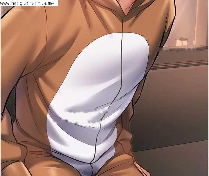 韩国漫画特色新视界韩漫_特色新视界-第17话-驯服野猫守则在线免费阅读-韩国漫画-第175张图片