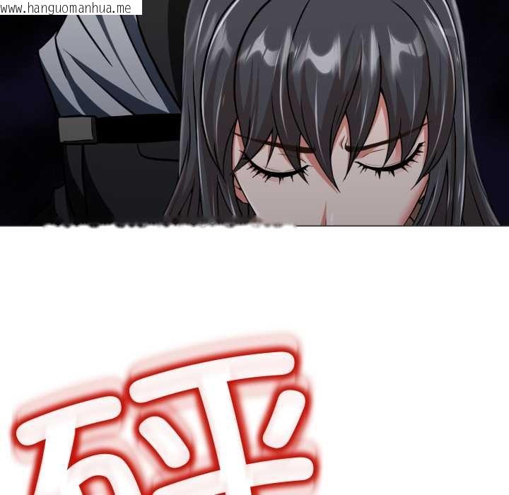 韩国漫画黑帮千金养成记/刺龙刺凤的女友韩漫_黑帮千金养成记/刺龙刺凤的女友-第6话在线免费阅读-韩国漫画-第124张图片