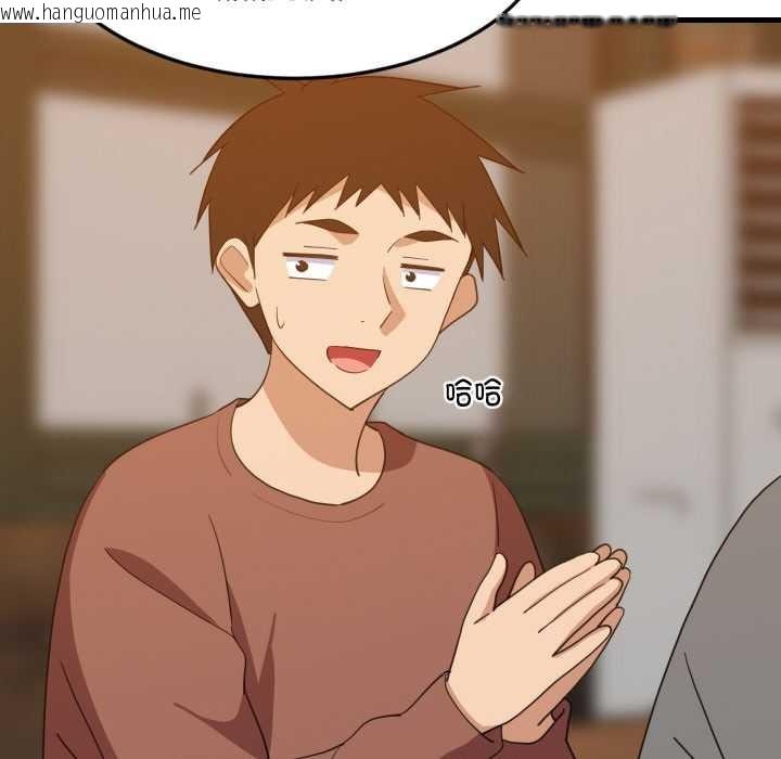 韩国漫画难缠姐妹偏要和我同居韩漫_难缠姐妹偏要和我同居-第74话在线免费阅读-韩国漫画-第49张图片