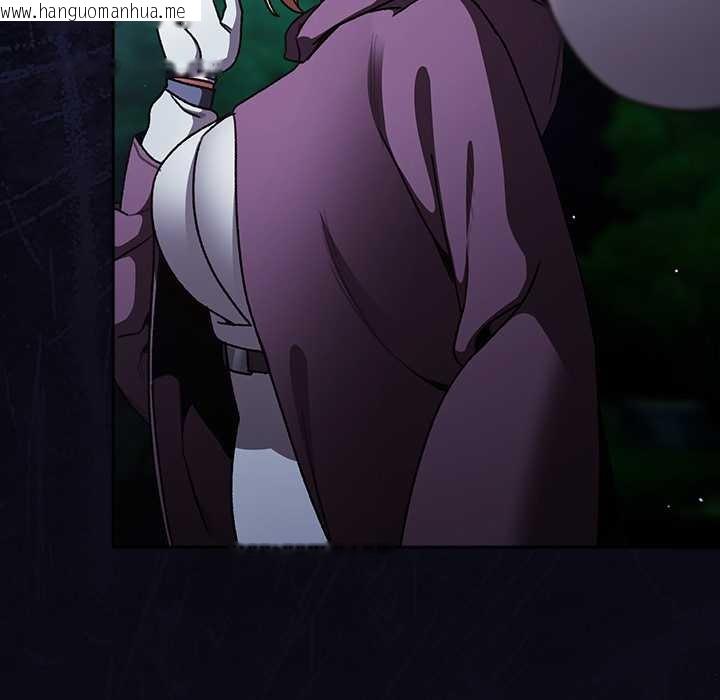 韩国漫画男人稀缺的异世界韩漫_男人稀缺的异世界-第13话在线免费阅读-韩国漫画-第182张图片