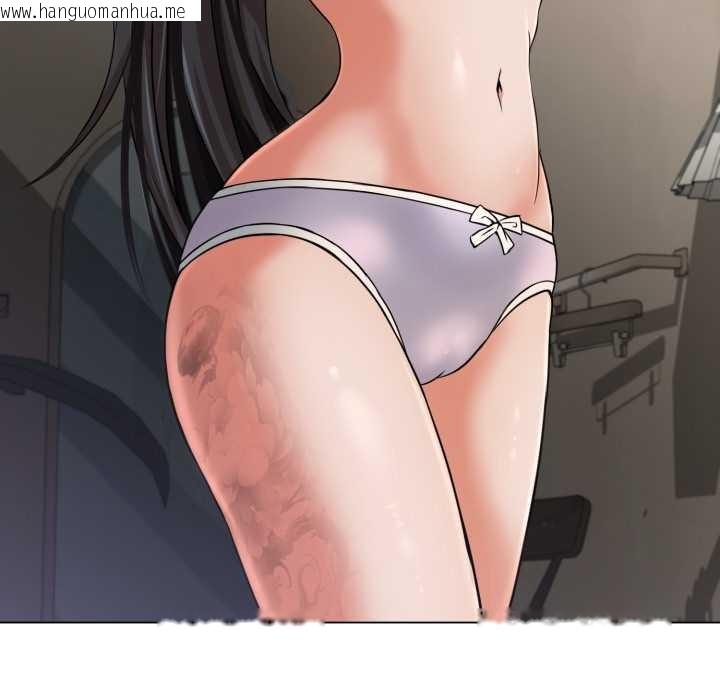 韩国漫画黑帮千金养成记/刺龙刺凤的女友韩漫_黑帮千金养成记/刺龙刺凤的女友-第4话在线免费阅读-韩国漫画-第87张图片