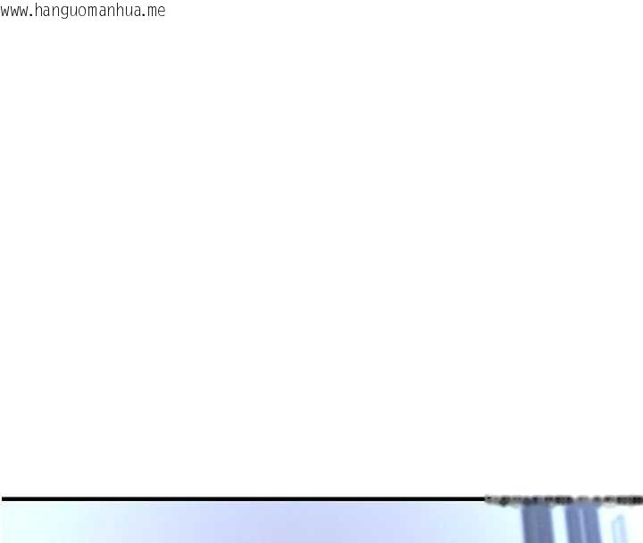 韩国漫画衣锦还乡韩漫_衣锦还乡-第26话-反正妳老公也没办法内射在线免费阅读-韩国漫画-第41张图片