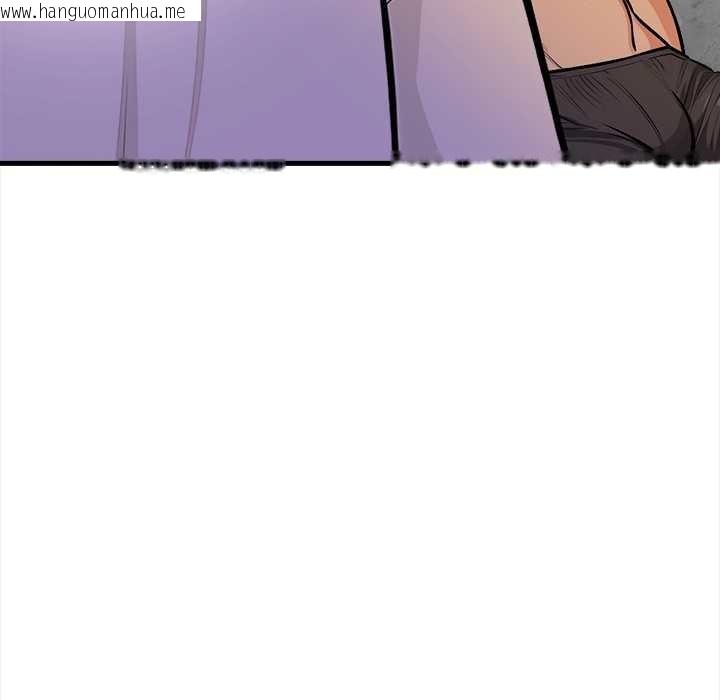 韩国漫画危情十令/任务韩漫_危情十令/任务-第2话在线免费阅读-韩国漫画-第32张图片