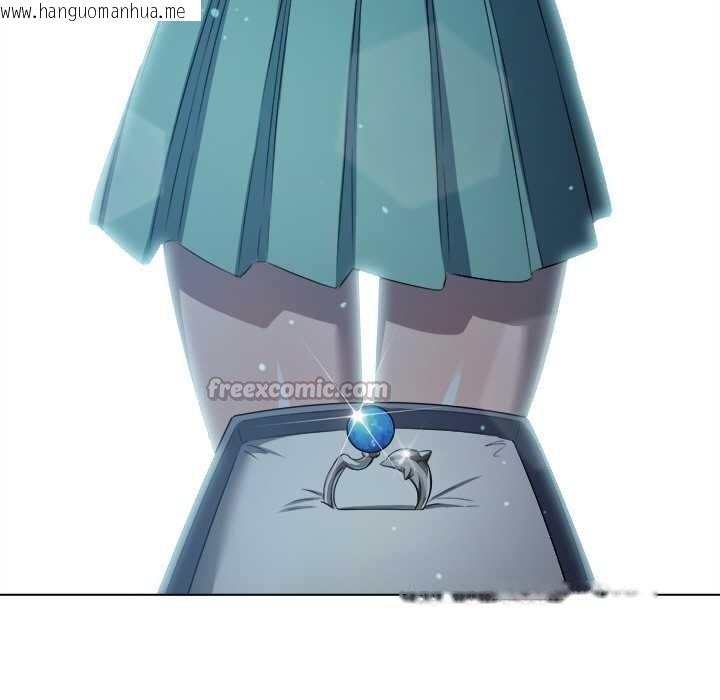 韩国漫画恶女勾勾缠/难缠小恶女韩漫_恶女勾勾缠/难缠小恶女-第283话在线免费阅读-韩国漫画-第98张图片