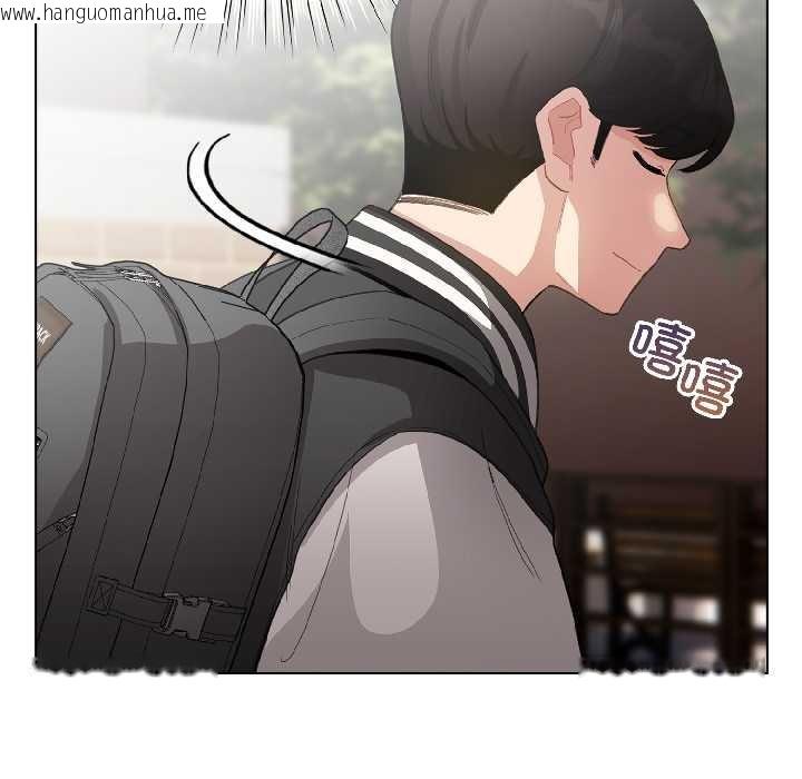 韩国漫画配角的生存任务韩漫_配角的生存任务-第42话在线免费阅读-韩国漫画-第119张图片