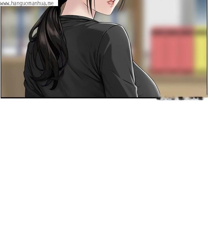 韩国漫画情欲宝鉴韩漫_情欲宝鉴-第7话-不敌好奇心的女上司在线免费阅读-韩国漫画-第60张图片