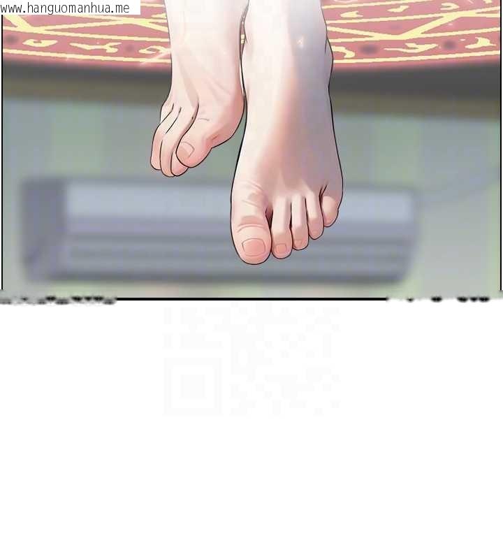 韩国漫画情欲宝鉴韩漫_情欲宝鉴-第12话-肥宅与精灵在线免费阅读-韩国漫画-第18张图片