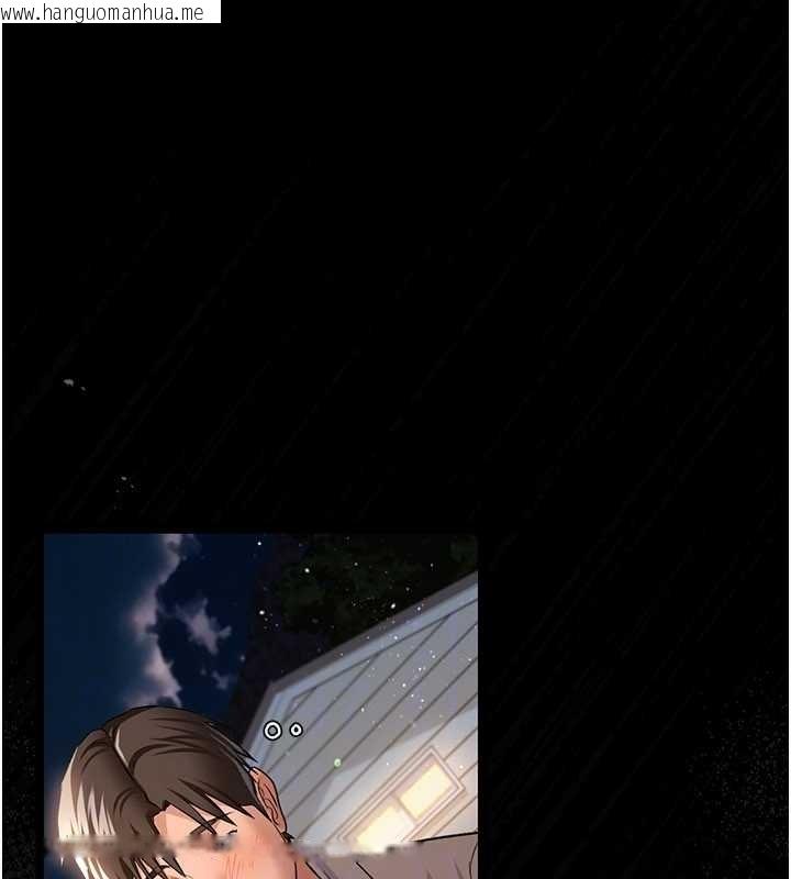 韩国漫画借妻条约韩漫_借妻条约-第25话-你们还真的在打炮喔?在线免费阅读-韩国漫画-第110张图片