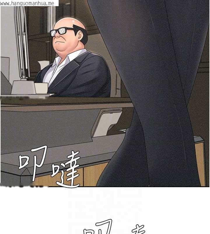 韩国漫画肉体审判韩漫_肉体审判-第33话-我的下体还是好有感觉在线免费阅读-韩国漫画-第107张图片