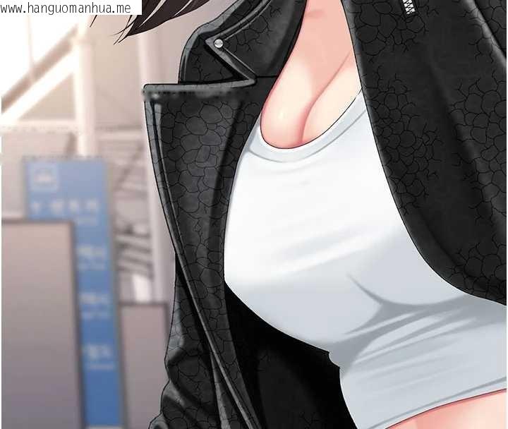 韩国漫画复仇母女丼韩漫_复仇母女丼-第132话-我愿为你做牛做马在线免费阅读-韩国漫画-第16张图片