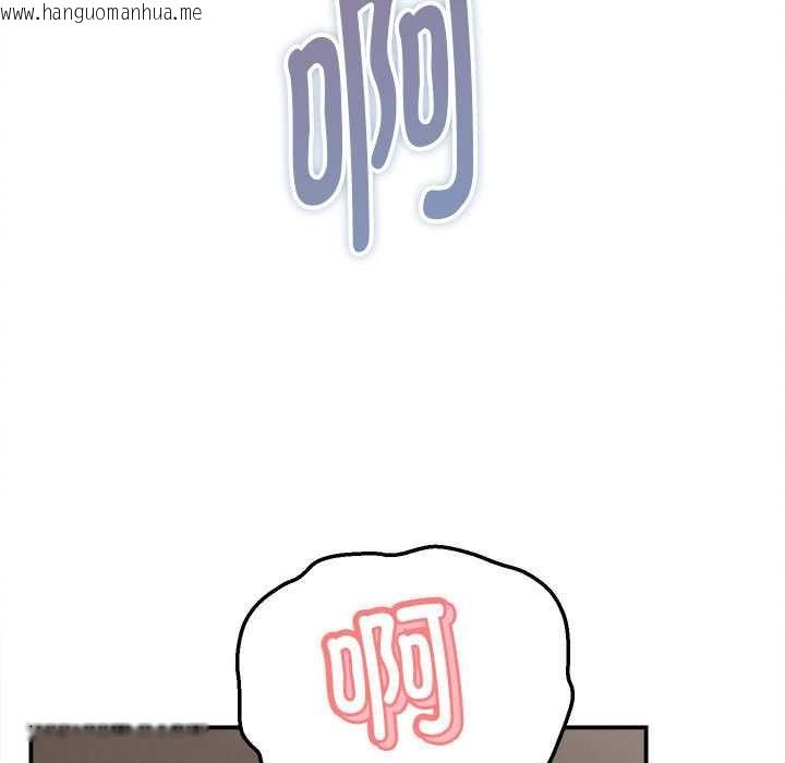 韩国漫画她们的夜晚属于我/与人妻有个秘密韩漫_她们的夜晚属于我/与人妻有个秘密-第19话在线免费阅读-韩国漫画-第119张图片