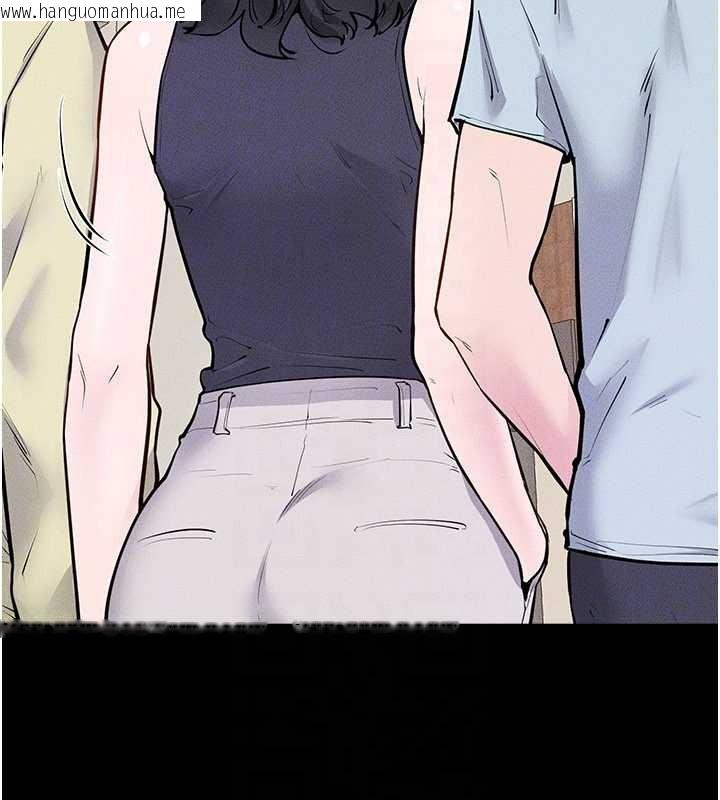 韩国漫画继母与继姐韩漫_继母与继姐-第101话-我们换个地方继续恩爱在线免费阅读-韩国漫画-第89张图片