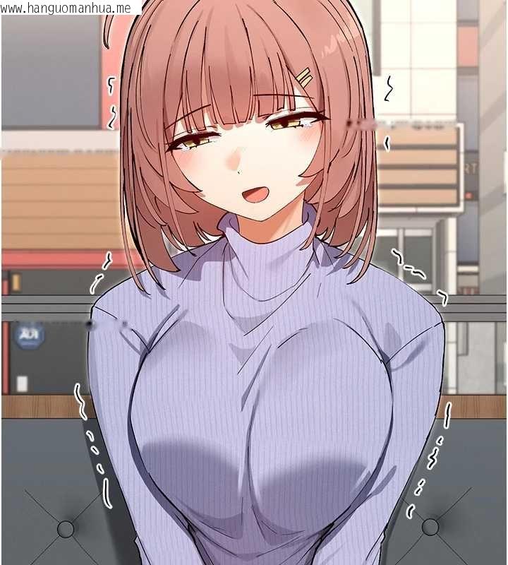 韩国漫画女神都在看这些?韩漫_女神都在看这些?-第64话-小宇争夺战在线免费阅读-韩国漫画-第41张图片