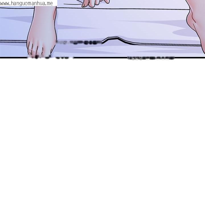 韩国漫画发小碰不得/强制催眠韩漫_发小碰不得/强制催眠-第97话在线免费阅读-韩国漫画-第24张图片