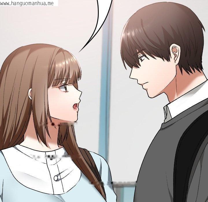 韩国漫画校花的双面生活韩漫_校花的双面生活-第18话在线免费阅读-韩国漫画-第119张图片