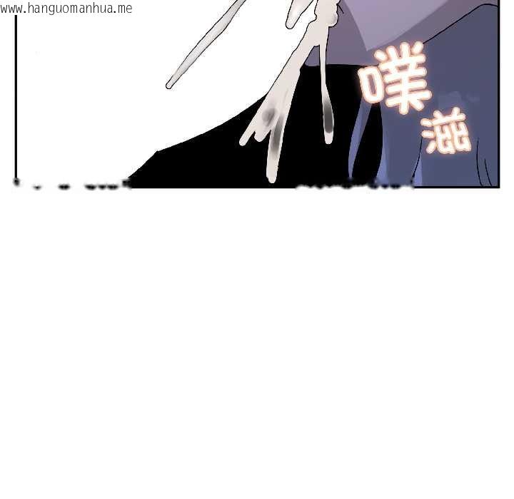 韩国漫画野兽的王国/野兽的乐章韩漫_野兽的王国/野兽的乐章-第3话在线免费阅读-韩国漫画-第129张图片