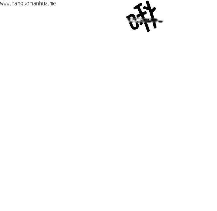 韩国漫画我的傻瓜男友韩漫_我的傻瓜男友-第40话在线免费阅读-韩国漫画-第8张图片