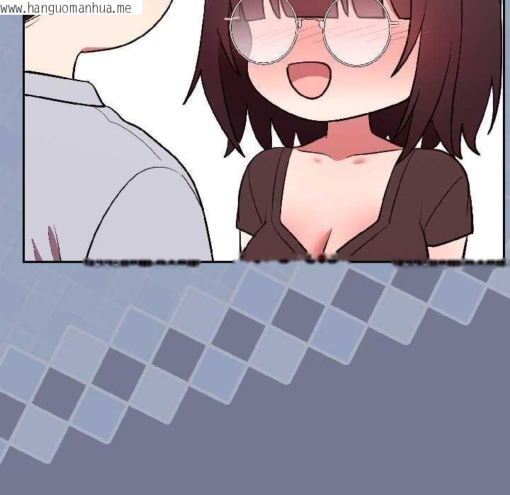 韩国漫画难言之秘韩漫_难言之秘-第30话在线免费阅读-韩国漫画-第40张图片