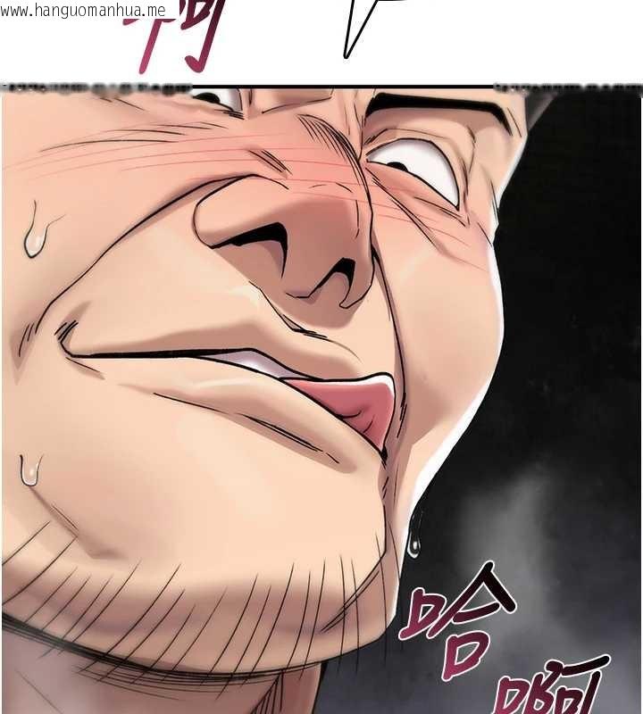 韩国漫画诅咒性转物语韩漫_诅咒性转物语-第4话-以后多和男生做爱就好在线免费阅读-韩国漫画-第2张图片