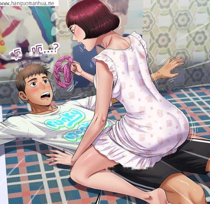 韩国漫画房间里的心跳韩漫_房间里的心跳-第13话在线免费阅读-韩国漫画-第19张图片