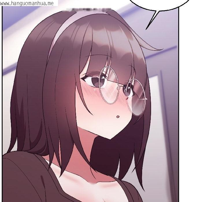 韩国漫画难言之秘韩漫_难言之秘-第29话在线免费阅读-韩国漫画-第65张图片