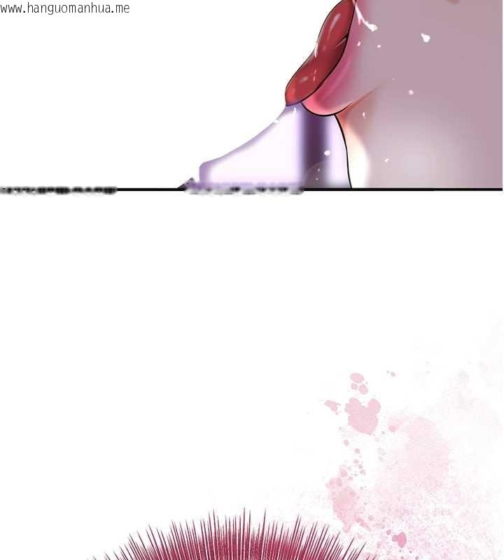 韩国漫画花容湿色:取花点韩漫_花容湿色:取花点-第82话-舔弄男仆的巨根在线免费阅读-韩国漫画-第116张图片