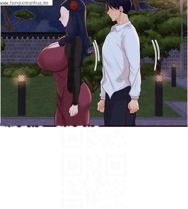 韩国漫画熟女自助餐韩漫_熟女自助餐-第68话-婆婆喜欢我这款的在线免费阅读-韩国漫画-第93张图片