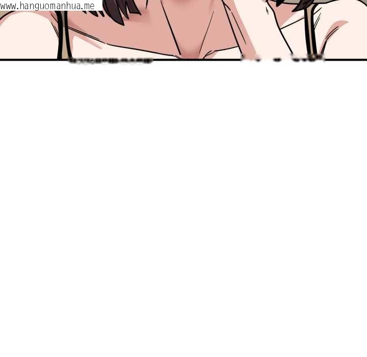 韩国漫画当狗不丢人韩漫_当狗不丢人-第35话在线免费阅读-韩国漫画-第145张图片