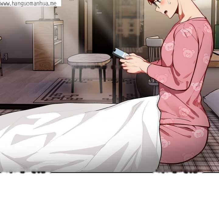 韩国漫画欲演越烈/捕捉美少女韩漫_欲演越烈/捕捉美少女-第19话在线免费阅读-韩国漫画-第108张图片