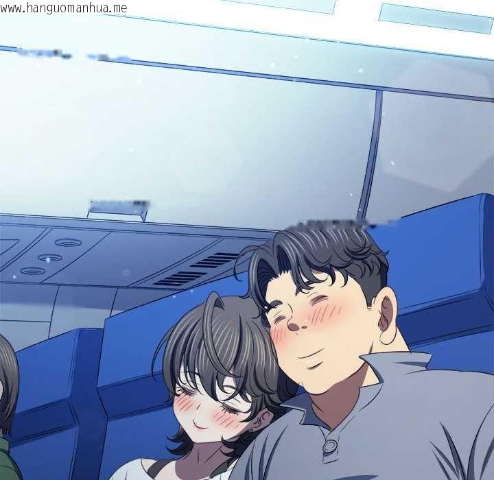 韩国漫画恶女勾勾缠/难缠小恶女韩漫_恶女勾勾缠/难缠小恶女-第284话在线免费阅读-韩国漫画-第64张图片