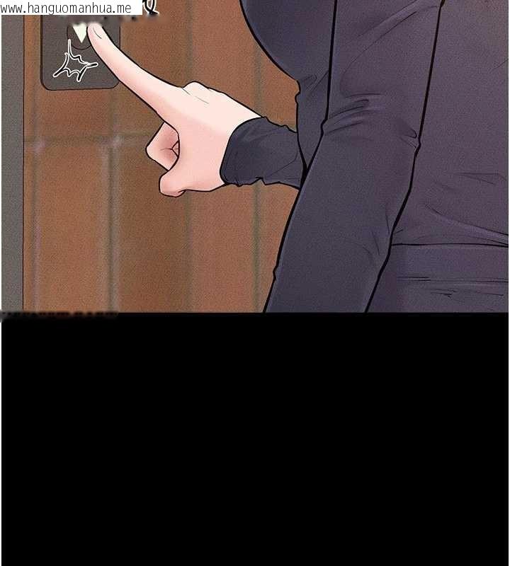 韩国漫画继母与继姐韩漫_继母与继姐-第101话-我们换个地方继续恩爱在线免费阅读-韩国漫画-第21张图片