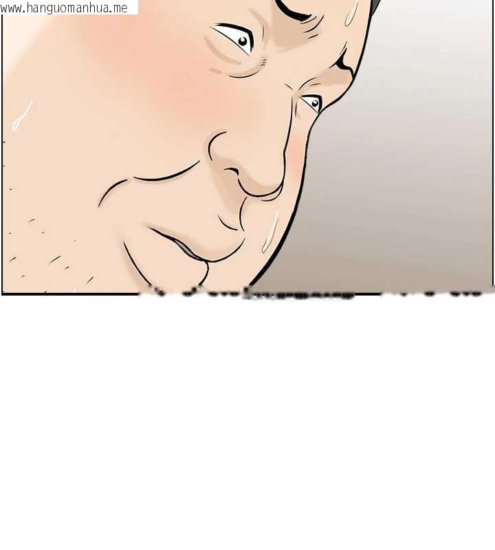 韩国漫画情欲宝鉴韩漫_情欲宝鉴-第13话-激发性力的方法在线免费阅读-韩国漫画-第71张图片